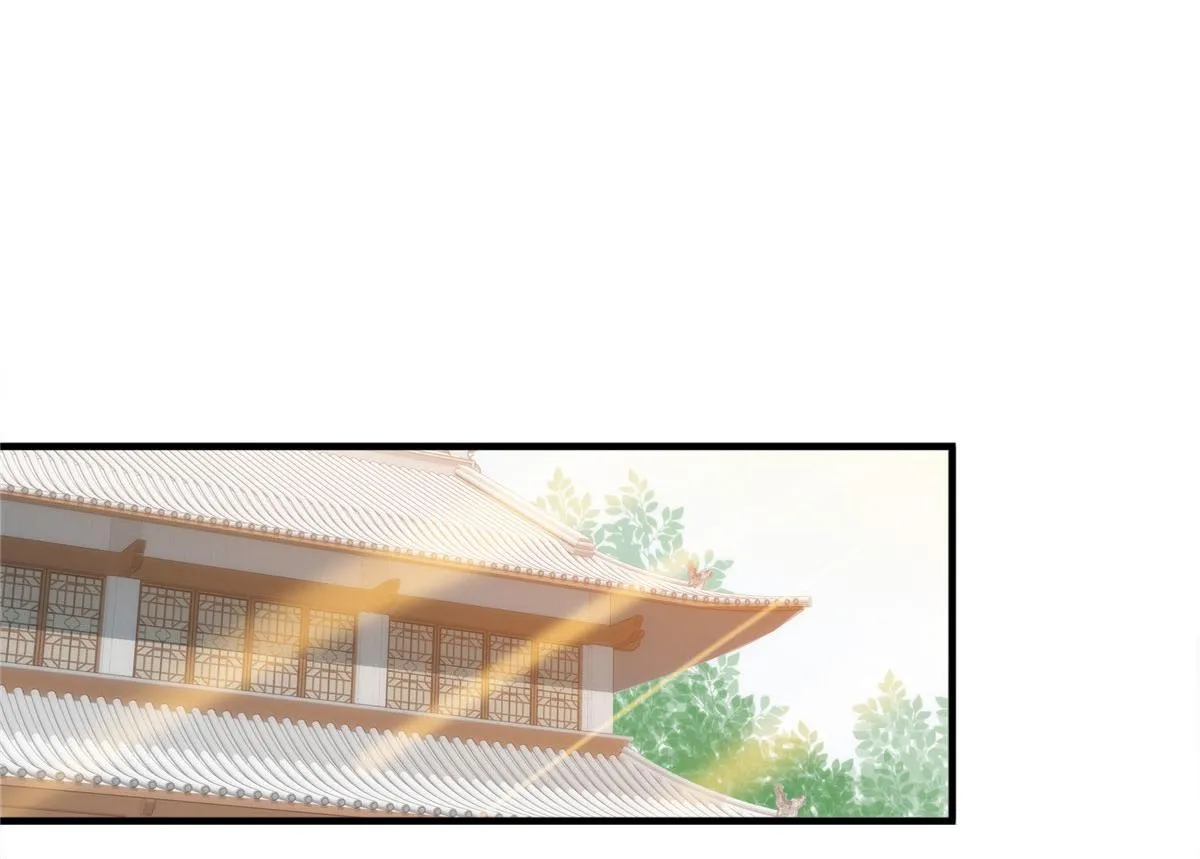127 昭昭去了碧春楼？ 第29页