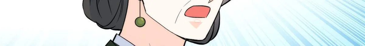 127 昭昭去了碧春楼？ 第50页
