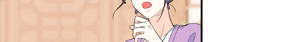 127 昭昭去了碧春楼？ 第73页