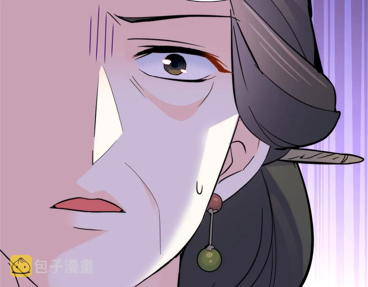 127 昭昭去了碧春楼？ 第76页