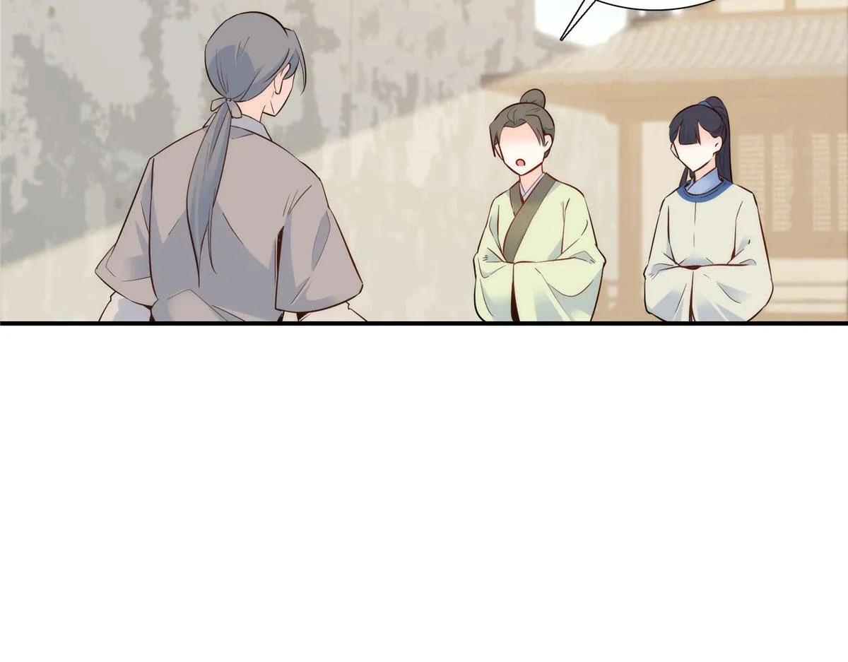 125 误入青楼 第12页