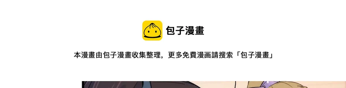 125 误入青楼 第45页
