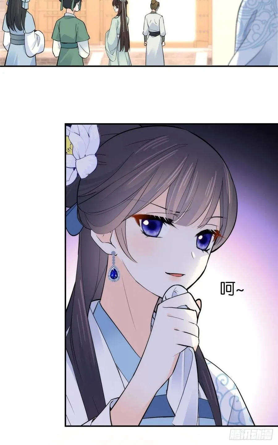 124 有人跟踪 第26页