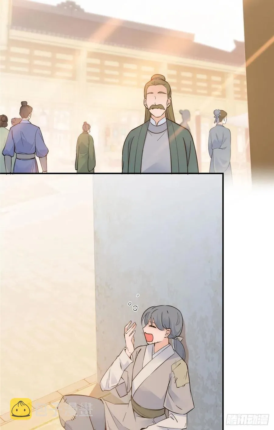 124 有人跟踪 第28页