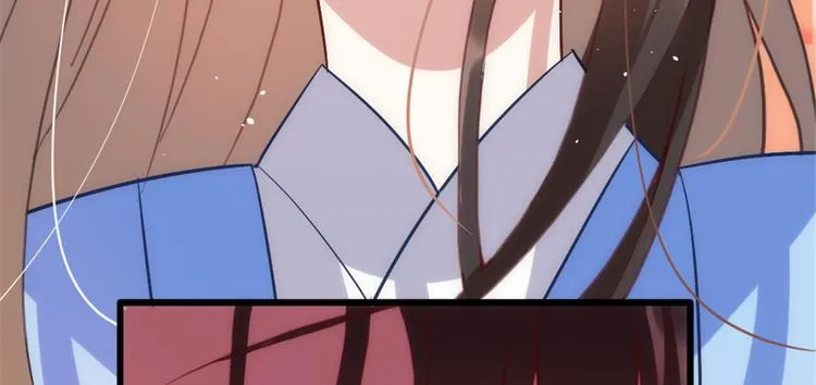 第01话 骑驴少女 第13页