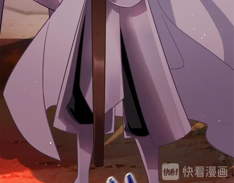 第01话 骑驴少女 第17页