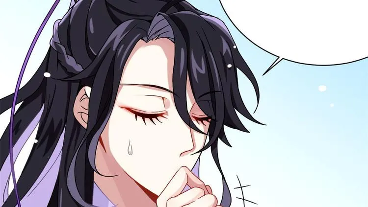 第02话 大叔救我！ 第35页