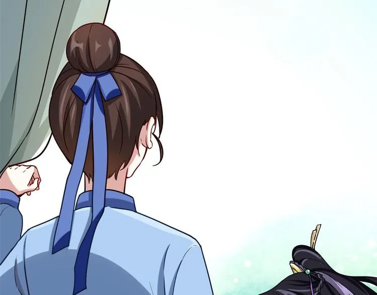 第03话 女扮男装 第13页