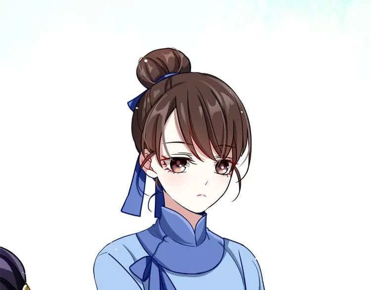 第03话 女扮男装 第20页