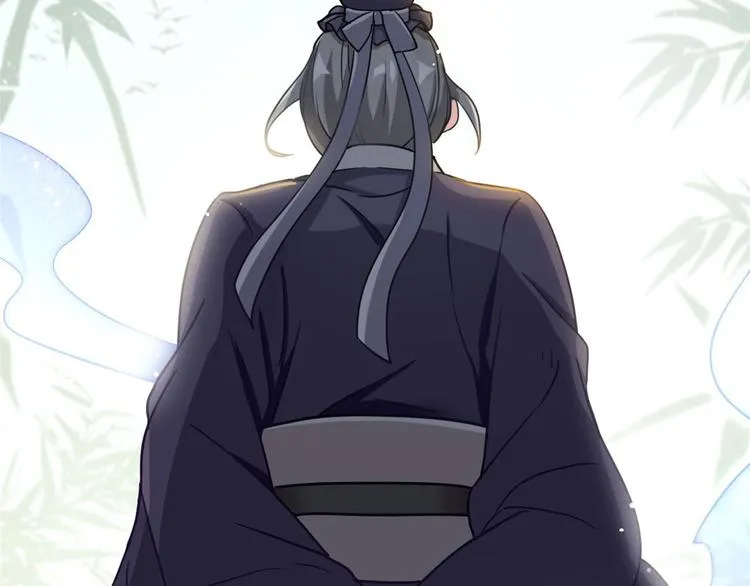 第03话 女扮男装 第33页