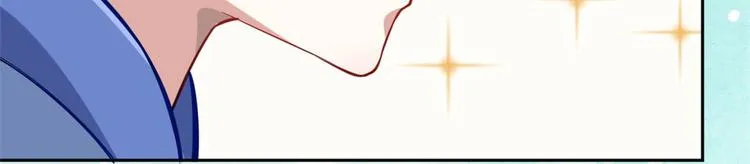 第03话 女扮男装 第44页