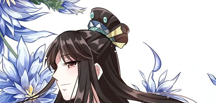 第03话 女扮男装 第46页