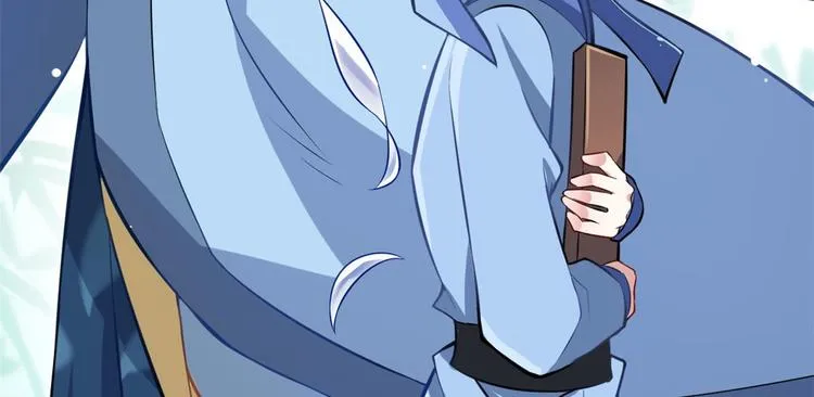 第03话 女扮男装 第48页