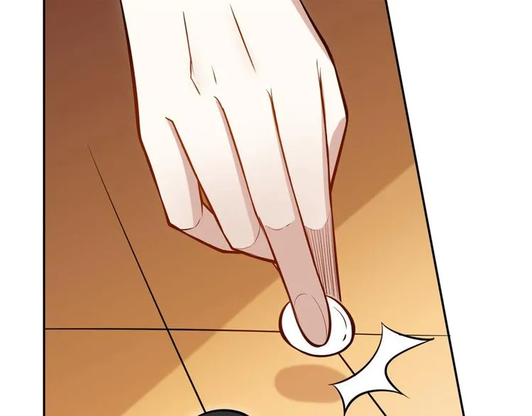 第03话 女扮男装 第63页