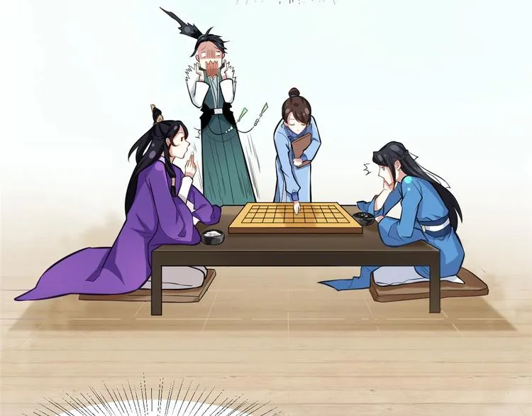 第03话 女扮男装 第66页
