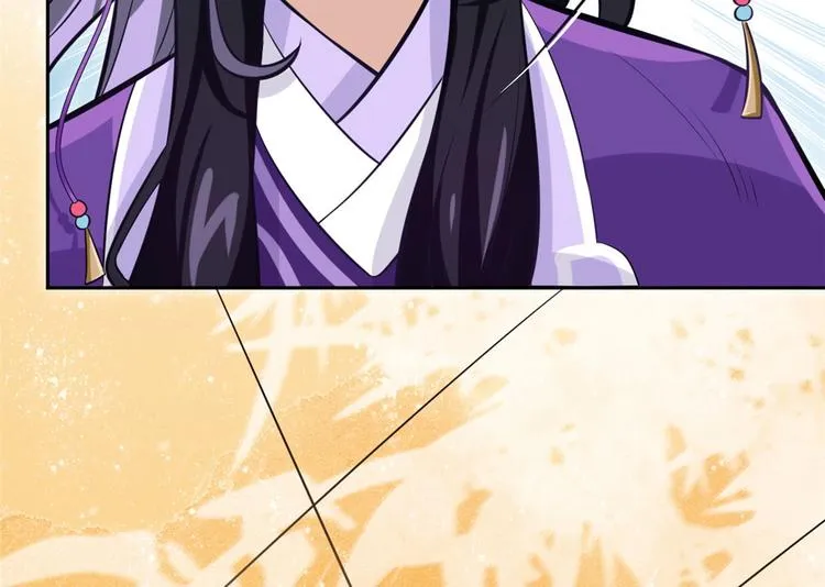 第03话 女扮男装 第79页