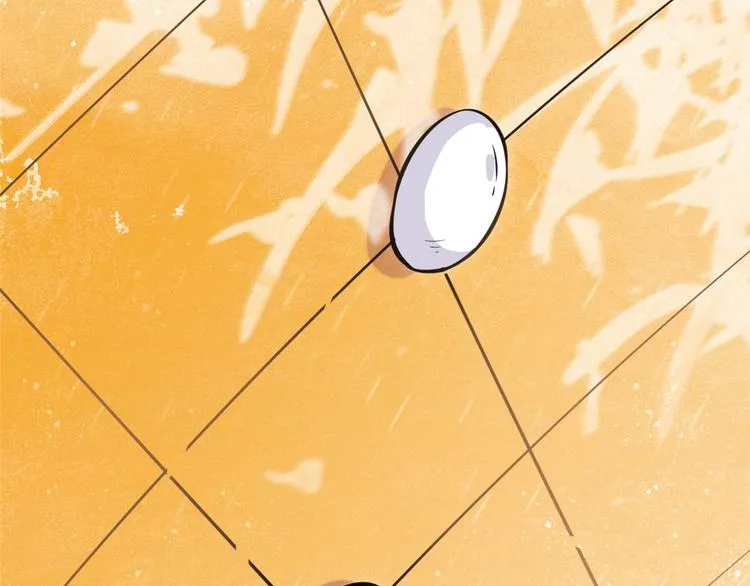 第03话 女扮男装 第80页