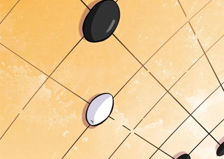 第03话 女扮男装 第81页