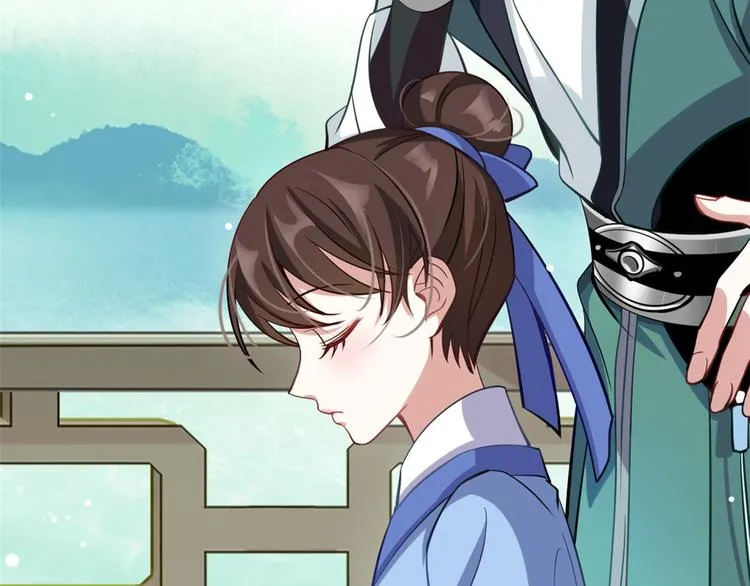第03话 女扮男装 第85页