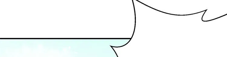 第03话 女扮男装 第94页