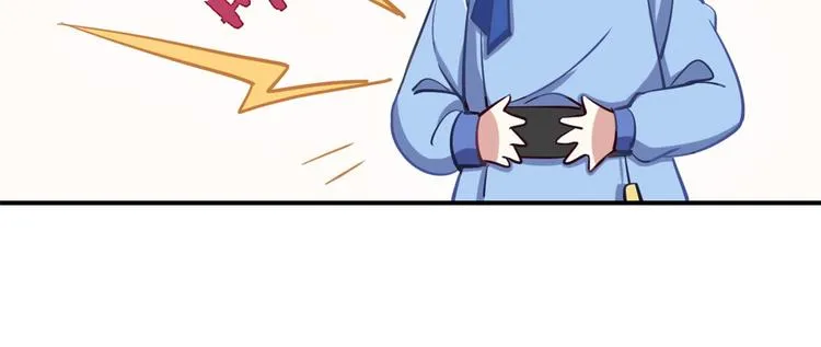 第03话 女扮男装 第100页