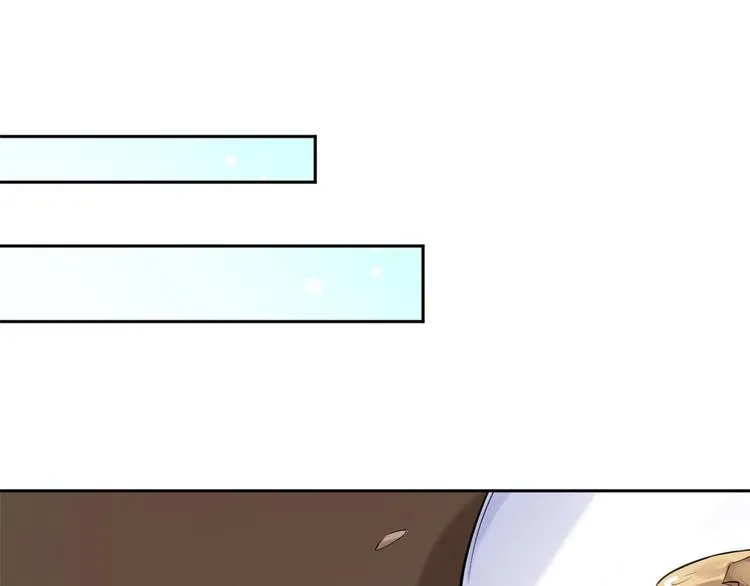 第03话 女扮男装 第101页