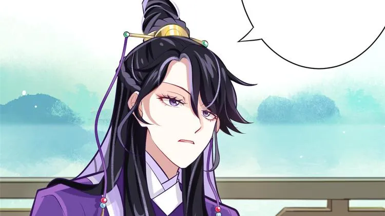 第03话 女扮男装 第120页