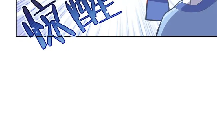 第03话 女扮男装 第124页