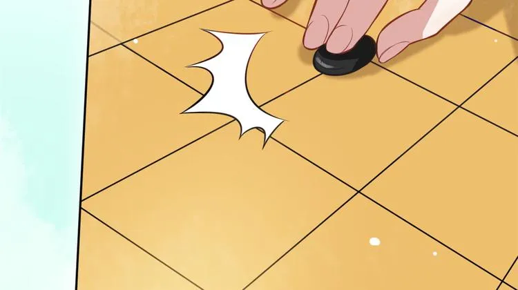 第03话 女扮男装 第126页
