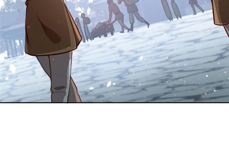 第04话 你就是巴不得甩下我！ 第7页