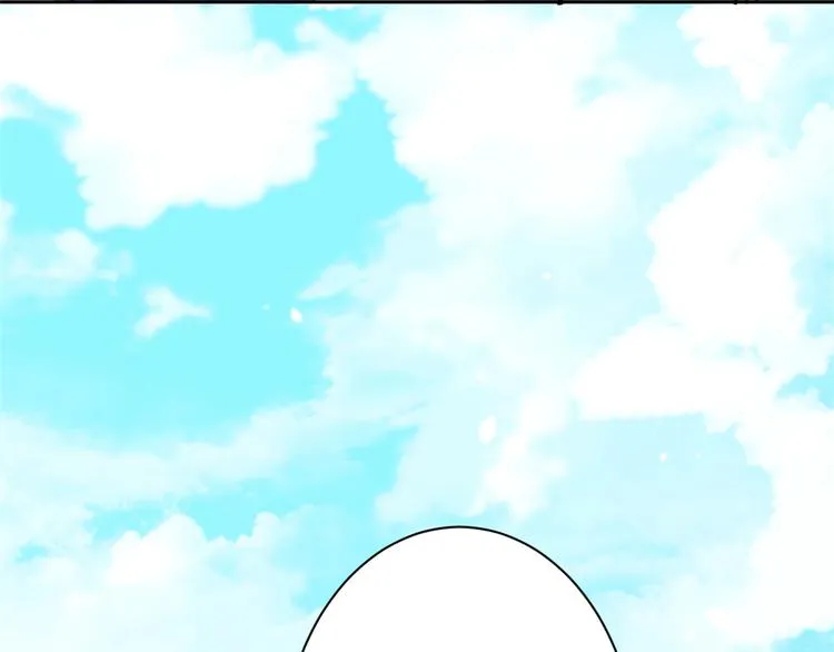 第04话 你就是巴不得甩下我！ 第24页