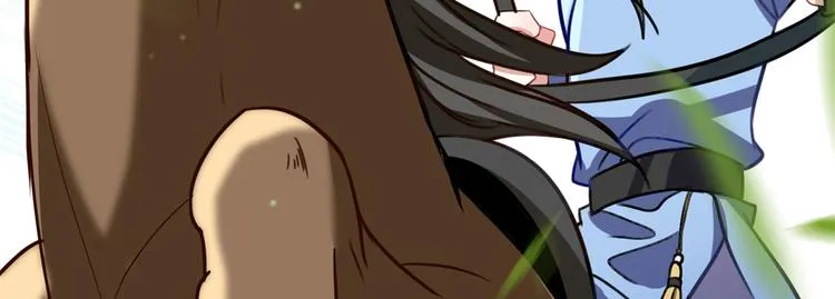 第04话 你就是巴不得甩下我！ 第29页