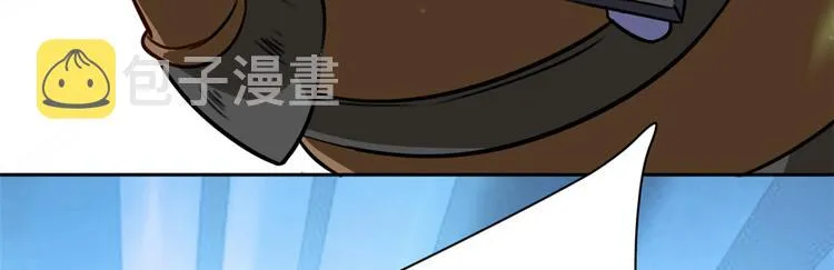 第04话 你就是巴不得甩下我！ 第31页