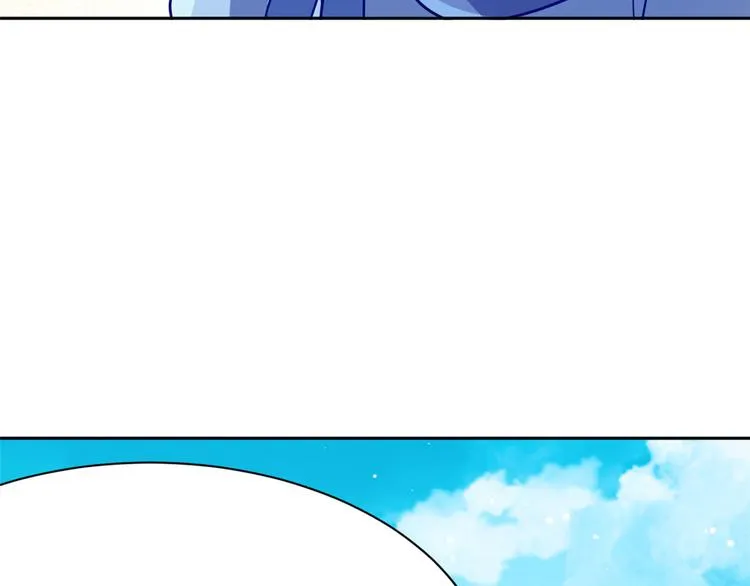 第04话 你就是巴不得甩下我！ 第70页