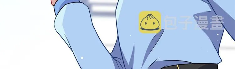 第04话 你就是巴不得甩下我！ 第73页