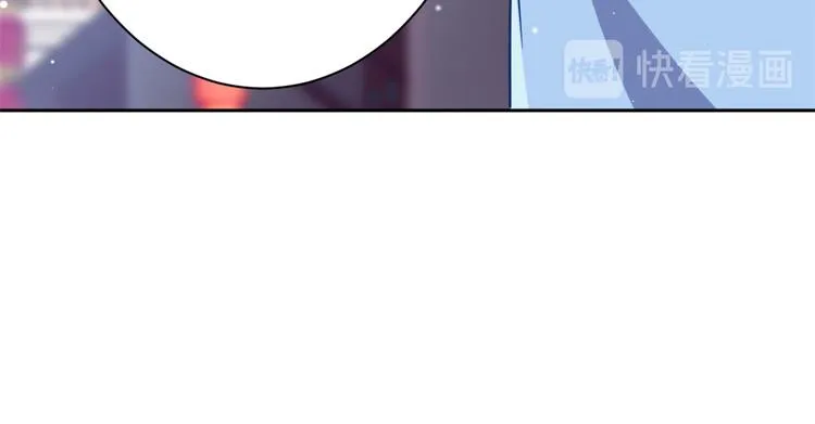 第04话 你就是巴不得甩下我！ 第75页