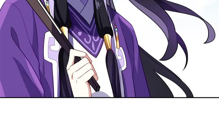第04话 你就是巴不得甩下我！ 第77页