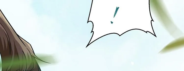 第04话 你就是巴不得甩下我！ 第85页