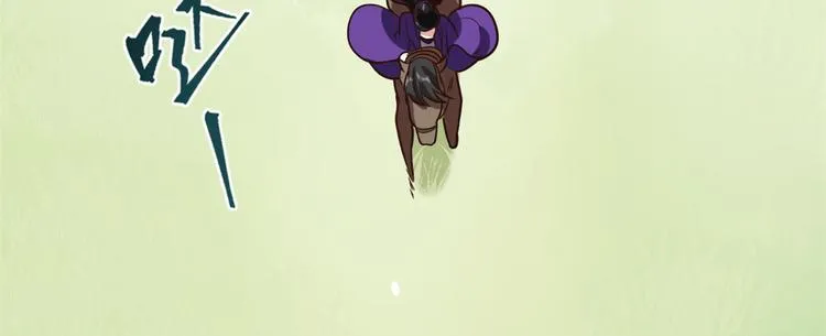 第04话 你就是巴不得甩下我！ 第99页