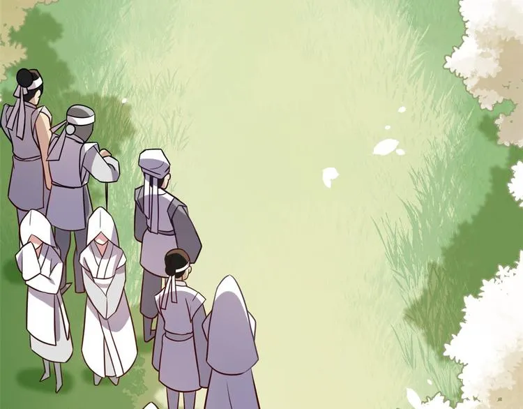 第04话 你就是巴不得甩下我！ 第102页