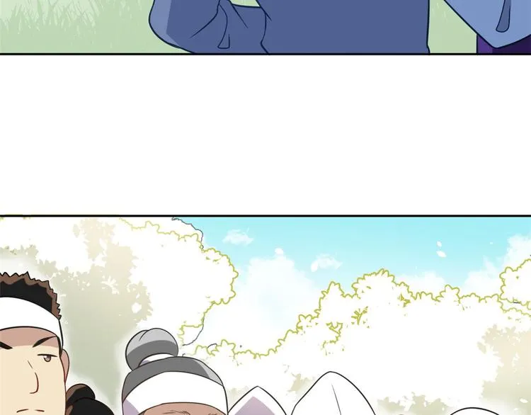 第04话 你就是巴不得甩下我！ 第106页