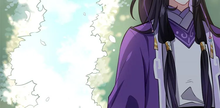 第04话 你就是巴不得甩下我！ 第115页