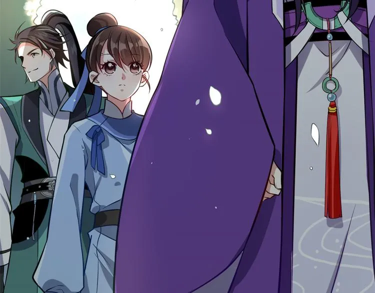 第04话 你就是巴不得甩下我！ 第116页