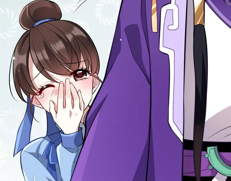 第04话 你就是巴不得甩下我！ 第126页
