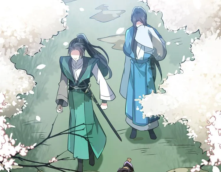 第04话 你就是巴不得甩下我！ 第130页