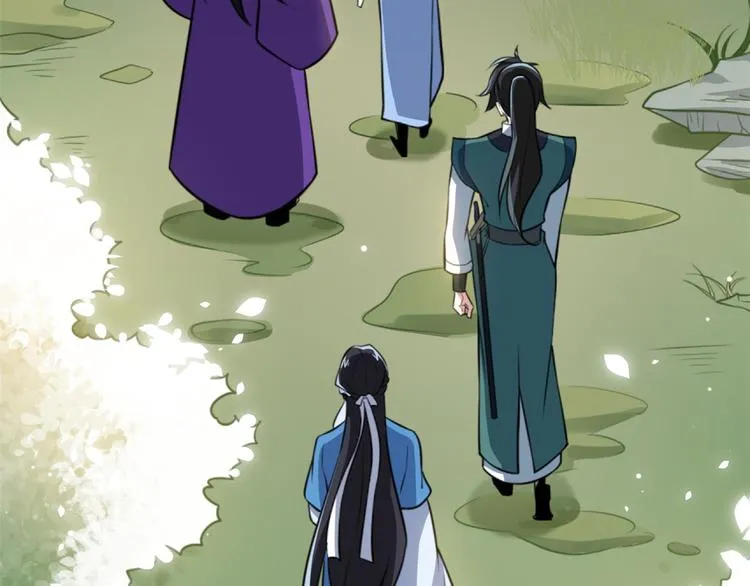 第05话 哥哥和妹妹还活着？ 第6页