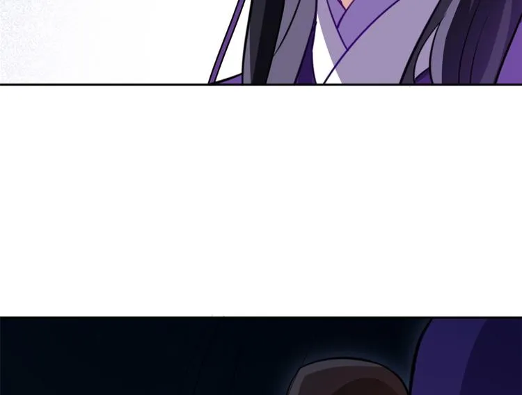 第05话 哥哥和妹妹还活着？ 第9页