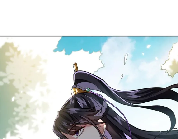第05话 哥哥和妹妹还活着？ 第18页