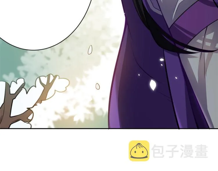 第05话 哥哥和妹妹还活着？ 第20页