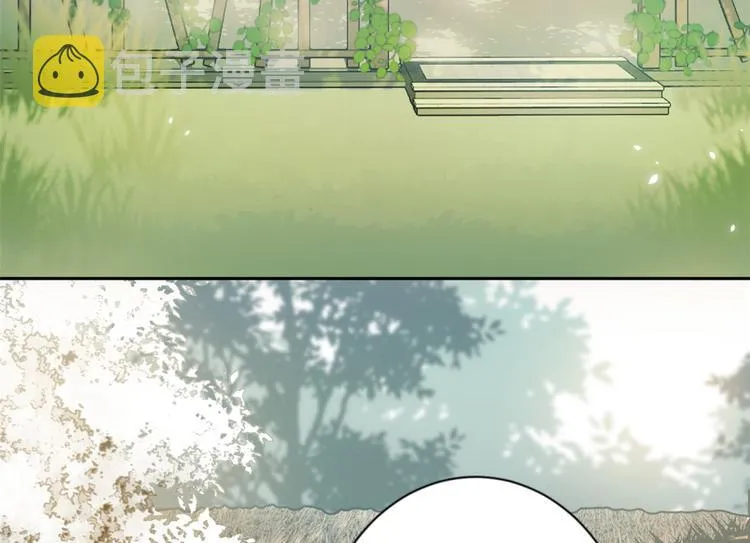 第05话 哥哥和妹妹还活着？ 第23页